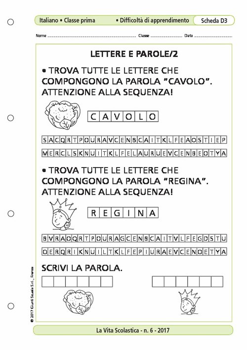 Lettere e parole/2 | Giunti Scuola Lettere e parole/2 | Giunti Scuola