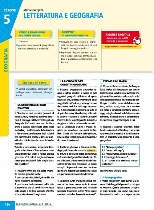 Lettura e geografia | Giunti Scuola Lettura e geografia | Giunti Scuola