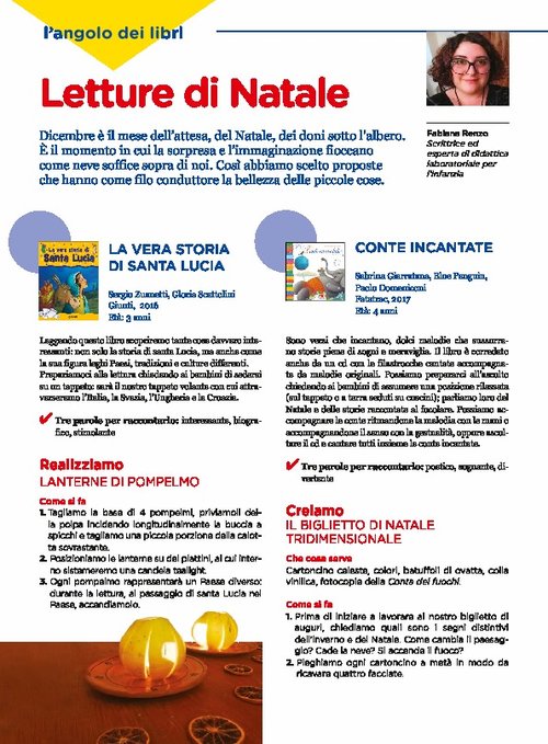 Letture di Natale | Giunti Scuola Letture di Natale | Giunti Scuola