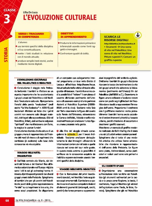 L'evoluzione culturale | Giunti Scuola L'evoluzione culturale | Giunti Scuola