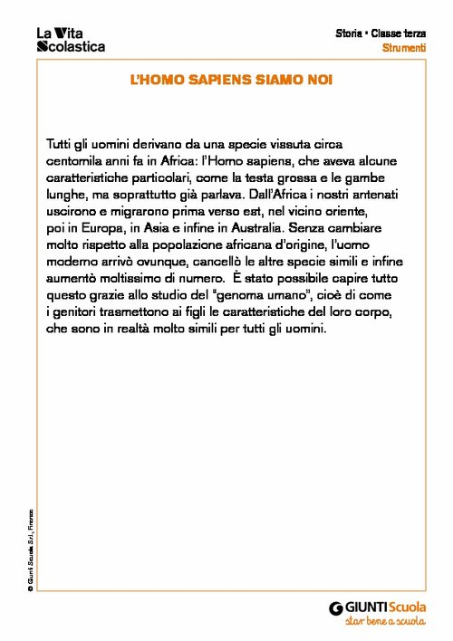 L'homo sapiens siamo noi | Giunti Scuola L'homo sapiens siamo noi | Giunti Scuola