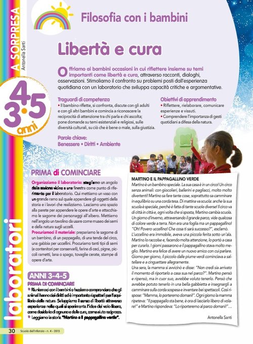 Libertà e cura | Giunti Scuola Libertà e cura | Giunti Scuola