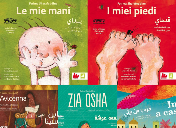 Libri per bambini in due lingue, arabo e italiano | Giunti Scuola