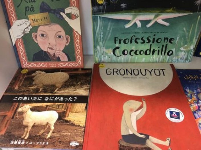 Libri sulla diversità in lingue diverse: una mostra | Giunti Scuola Libri sulla diversità in lingue diverse: una mostra | Giunti Scuola