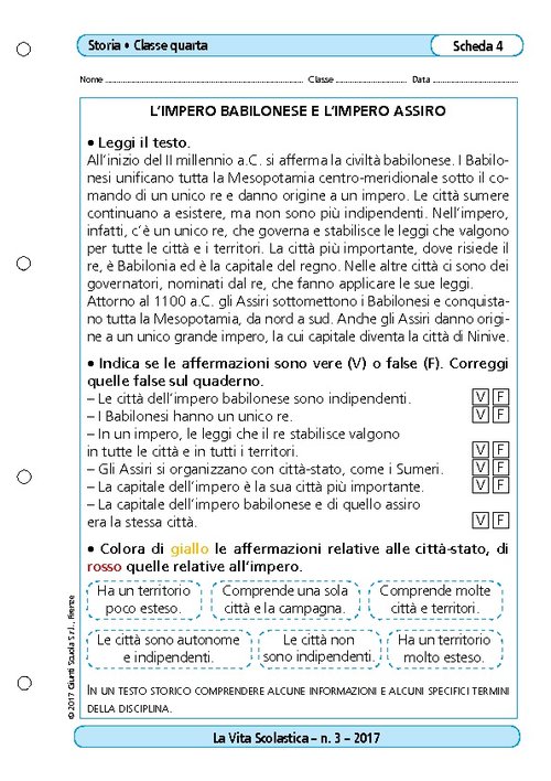 L'impero babilonese e l'impero assiro | Giunti Scuola L'impero babilonese e l'impero assiro | Giunti Scuola