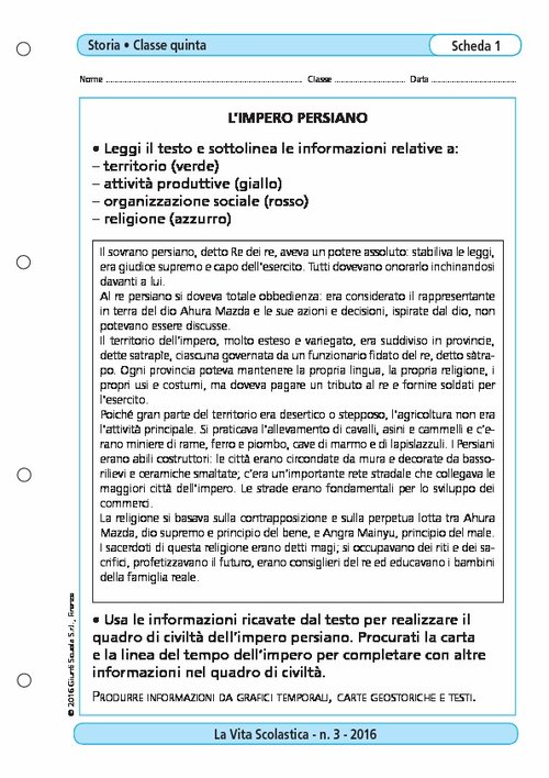 L'impero persiano | Giunti Scuola L'impero persiano | Giunti Scuola