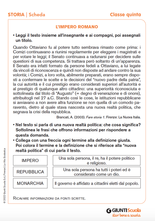 L’Impero romano | Giunti Scuola L’Impero romano | Giunti Scuola