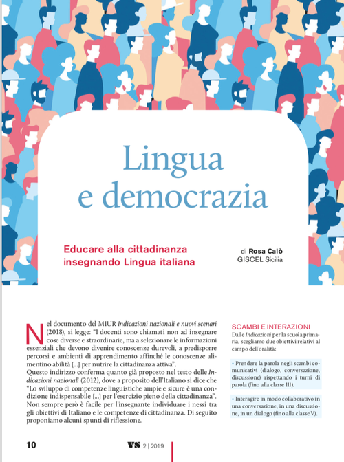 Lingua e democrazia | Giunti Scuola
