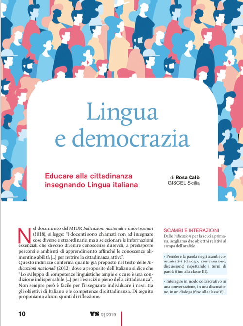 Lingua e democrazia | Giunti Scuola Lingua e democrazia | Giunti Scuola