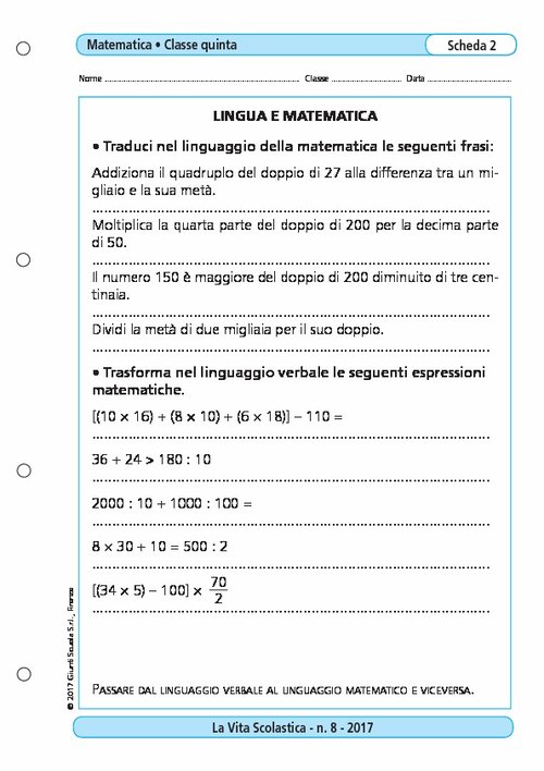 Lingua e matematica | Giunti Scuola Lingua e matematica | Giunti Scuola