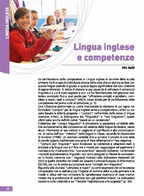 Lingua inglese e competenze | Giunti Scuola Lingua inglese e competenze | Giunti Scuola