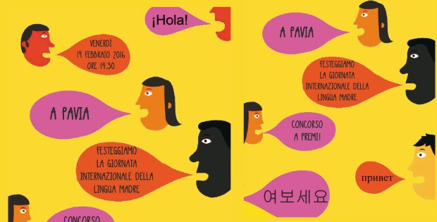 Lingua madre in festa a Pavia e Roma | Giunti Scuola Lingua madre in festa a Pavia e Roma | Giunti Scuola