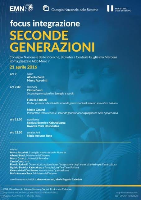 L'integrazione delle seconde generazioni. Un convegno a Roma il 21 aprile | Giunti Scuola L'integrazione delle seconde generazioni. Un convegno a Roma il 21 aprile | Giunti Scuola