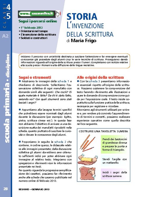L'invenzione della scrittura | Giunti Scuola L'invenzione della scrittura | Giunti Scuola