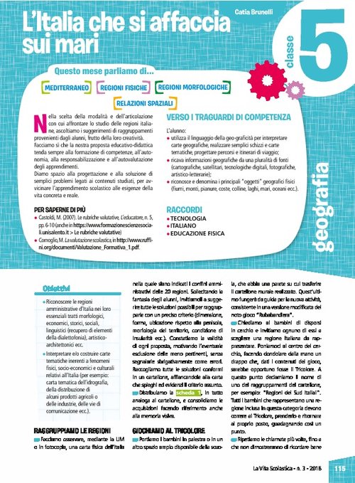 L'Italia che si affaccia sui mari | Giunti Scuola L'Italia che si affaccia sui mari | Giunti Scuola
