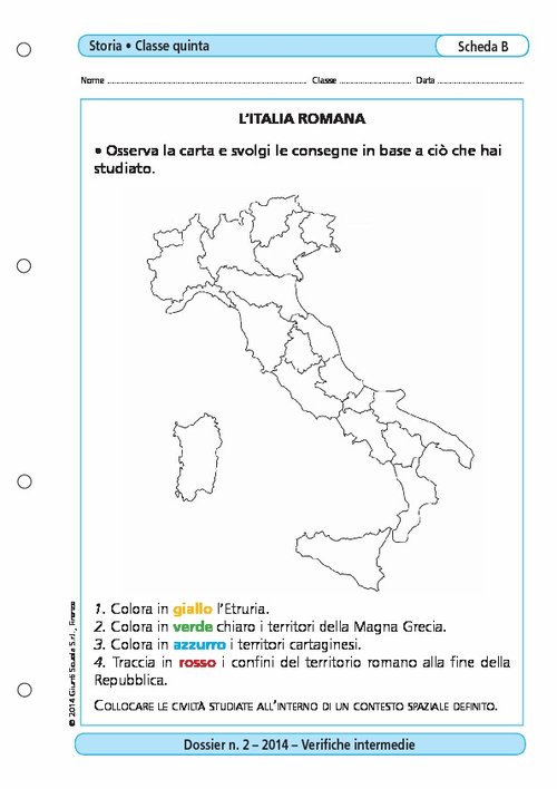 L'Italia romana | Giunti Scuola L'Italia romana | Giunti Scuola