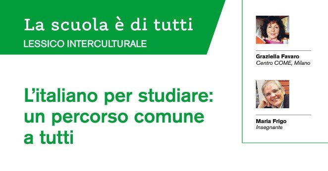L'italiano per studiare: un percorso comune a tutti | Giunti Scuola