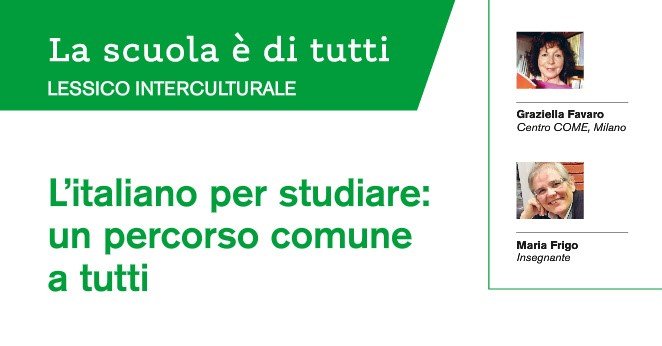 L'italiano per studiare: un percorso comune a tutti | Giunti Scuola L'italiano per studiare: un percorso comune a tutti | Giunti Scuola