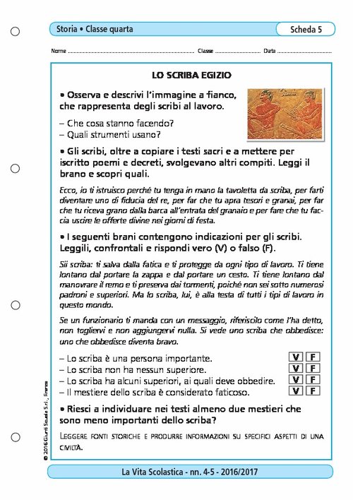 Lo scriba egizio | Giunti Scuola Lo scriba egizio | Giunti Scuola