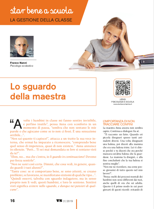 Lo sguardo della maestra | Giunti Scuola Lo sguardo della maestra | Giunti Scuola