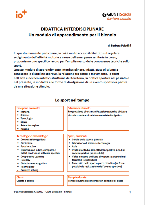 "Lo sport nel tempo" - modulo didattica interdisciplinare | Giunti Scuola "Lo sport nel tempo" - modulo didattica interdisciplinare | Giunti Scuola