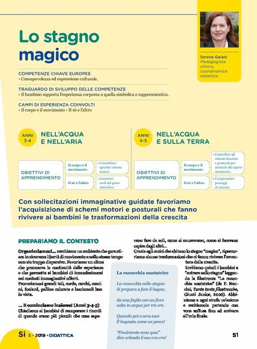 Lo stagno magico | Giunti Scuola Lo stagno magico | Giunti Scuola