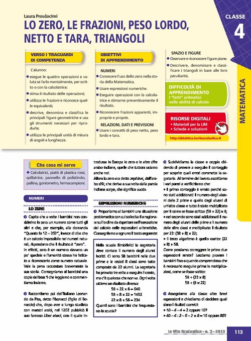 Lo zero, le frazioni, peso lordo, netto e tara, triangoli | Giunti Scuola Lo zero, le frazioni, peso lordo, netto e tara, triangoli | Giunti Scuola