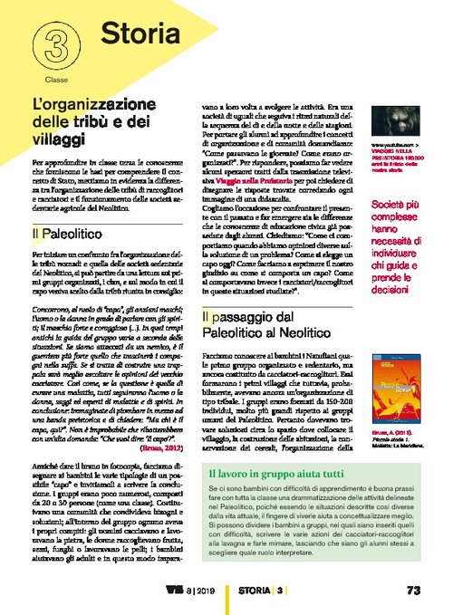 L’organizzazione delle tribù e dei villaggi | Giunti Scuola L’organizzazione delle tribù e dei villaggi | Giunti Scuola