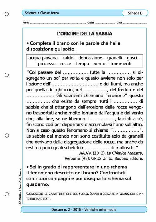 L'origine della sabbia | Giunti Scuola L'origine della sabbia | Giunti Scuola