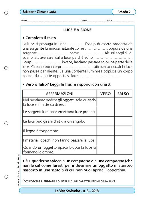 Luce e visione | Giunti Scuola Luce e visione | Giunti Scuola