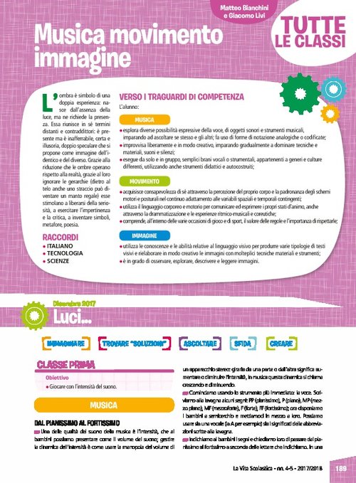 Luci... - ...e ombre | Giunti Scuola Luci... - ...e ombre | Giunti Scuola