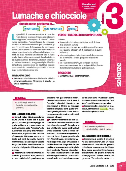 Lumache e chiocciole | Giunti Scuola Lumache e chiocciole | Giunti Scuola