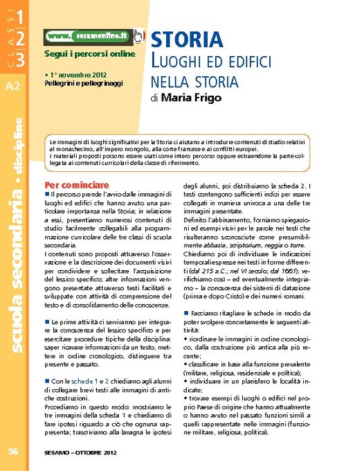 Luoghi ed edifici nella Storia | Giunti Scuola Luoghi ed edifici nella Storia | Giunti Scuola