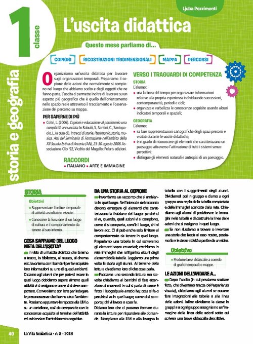 L'uscita didattica | Giunti Scuola L'uscita didattica | Giunti Scuola