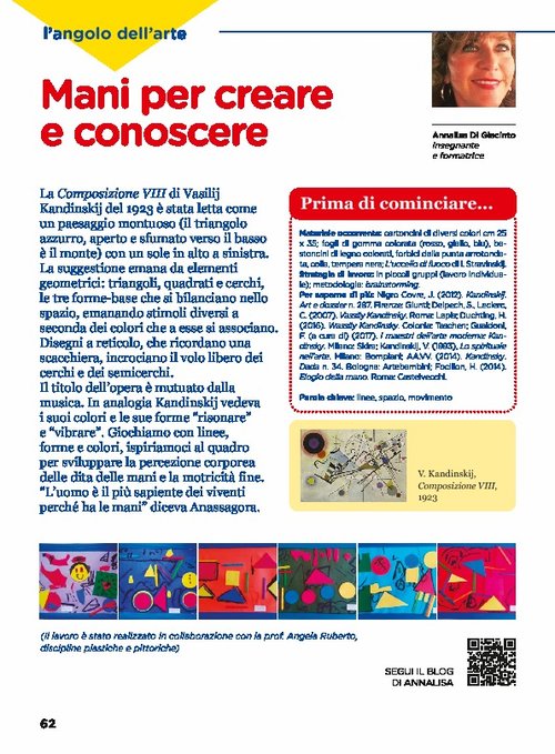 Mani per creare e conoscere | Giunti Scuola Mani per creare e conoscere | Giunti Scuola