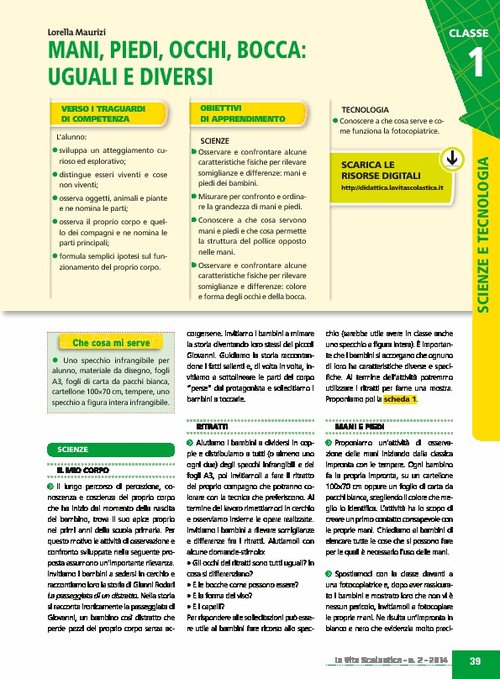 Mani, piedi, occhi, bocca: uguali e diversi | Giunti Scuola Mani, piedi, occhi, bocca: uguali e diversi | Giunti Scuola