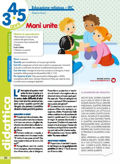Mani unite | Giunti Scuola Mani unite | Giunti Scuola