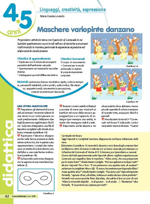 Maschere variopinte danzano | Giunti Scuola Maschere variopinte danzano | Giunti Scuola