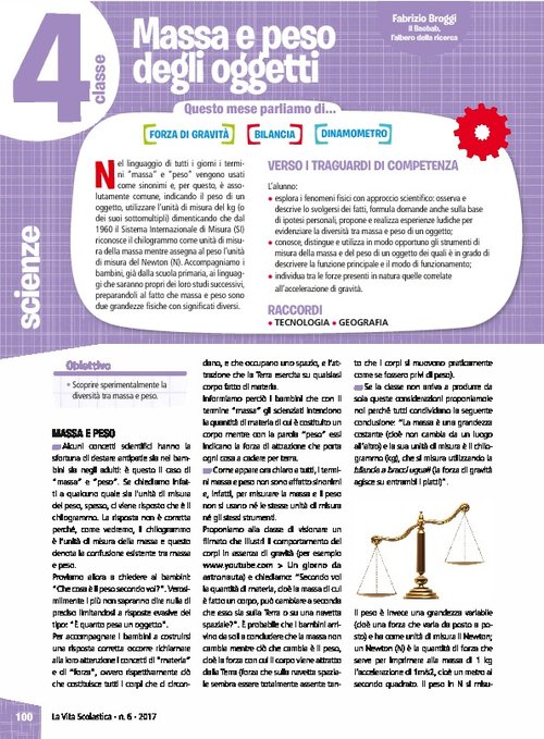 Massa e peso degli oggetti | Giunti Scuola Massa e peso degli oggetti | Giunti Scuola