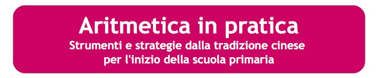 Matematica in chiave interculturale a Bologna l'8 marzo | Giunti Scuola Matematica in chiave interculturale a Bologna l'8 marzo | Giunti Scuola