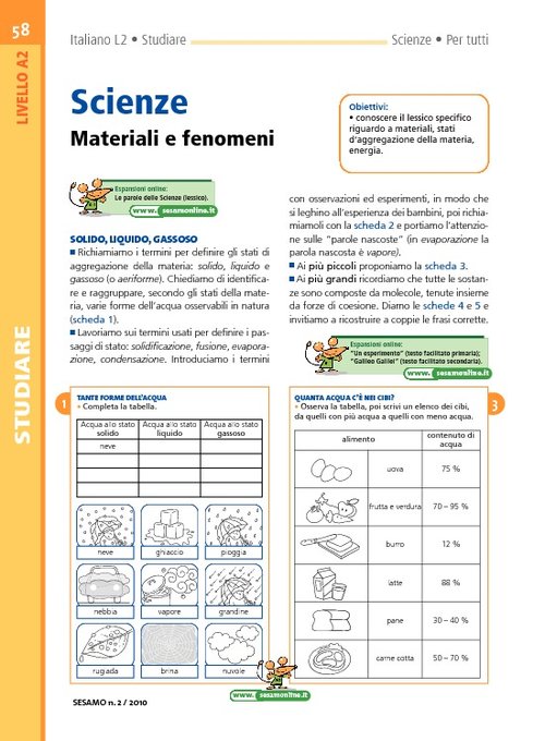 Materiali e fenomeni | Giunti Scuola Materiali e fenomeni | Giunti Scuola