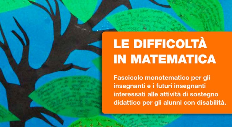 Materiali per il sostegno. Quattro fascicoli monotematici per gli abbonati | Giunti Scuola