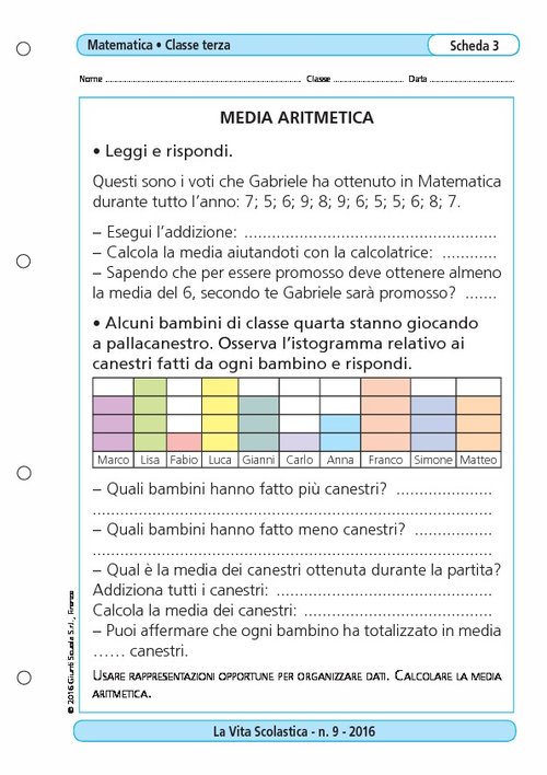 Media aritmetica | Giunti Scuola Media aritmetica | Giunti Scuola