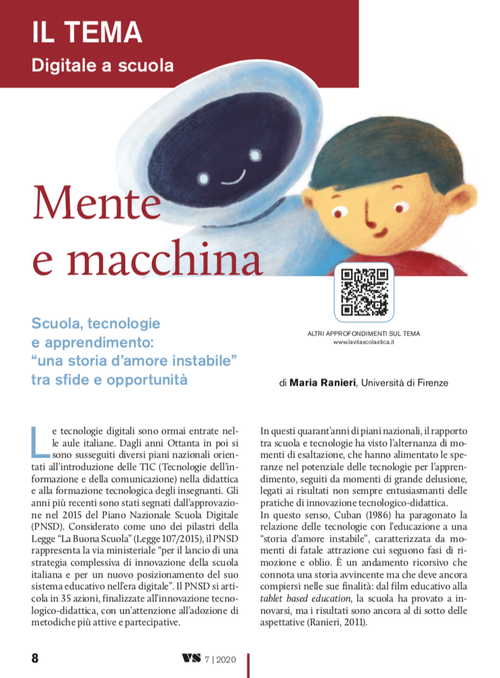 Mente e macchina | Giunti Scuola Mente e macchina | Giunti Scuola