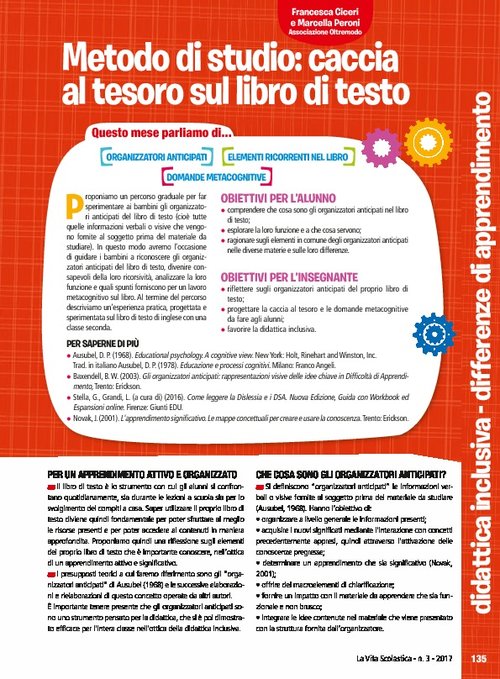 Metodo di studio: caccia al tesoro sul libro di testo | Giunti Scuola Metodo di studio: caccia al tesoro sul libro di testo | Giunti Scuola