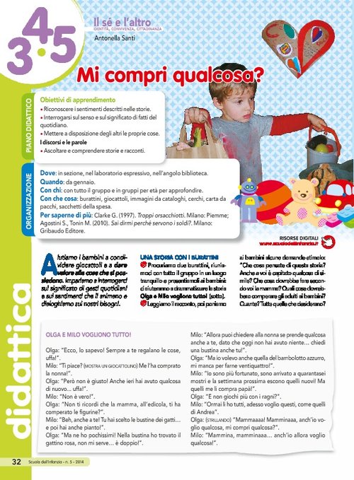 Mi compri qualcosa? | Giunti Scuola Mi compri qualcosa? | Giunti Scuola