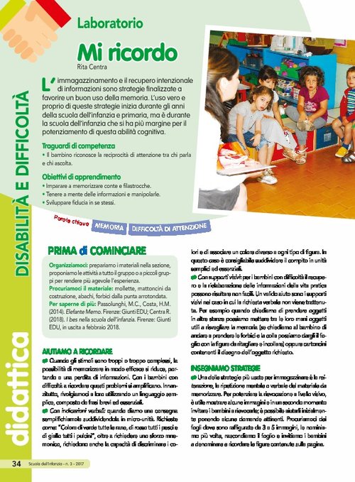 Mi ricordo | Giunti Scuola Mi ricordo | Giunti Scuola