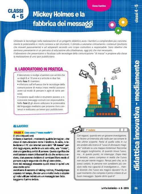 Mickey Holmes e la fabbrica dei messaggi | Giunti Scuola Mickey Holmes e la fabbrica dei messaggi | Giunti Scuola