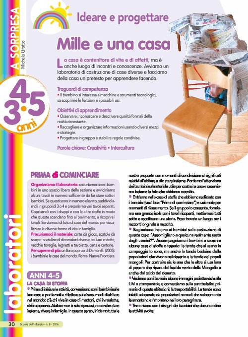 Mille e una casa | Giunti Scuola Mille e una casa | Giunti Scuola
