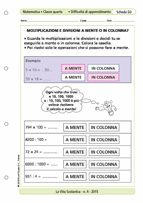 Moltiplicazioni e divisioni a mente o in colonna? | Giunti Scuola Moltiplicazioni e divisioni a mente o in colonna? | Giunti Scuola